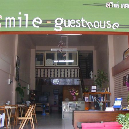 Smile Guesthouse Krabi town Eksteriør bilde